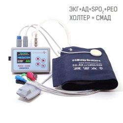 Daily ECG and Blood Pressure Monitoring System "Medikom-Combi" KR-05