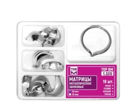 Contour Metal Molds with Locking Device for Seals No. 1.320