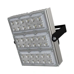 Industrial LED Floodlight 80S