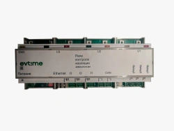 Insulation Monitoring Relay for Electric Vehicle Charging - APMF 421411.001