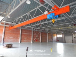 Single-Girder Overhead Suspension Crane