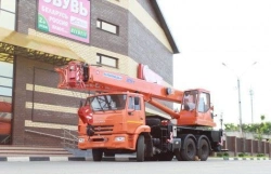 Truck Crane KС-55713-1K-2 with 25t Capacity