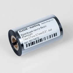 Premium Resin Ink Ribbon for High-Quality Printing