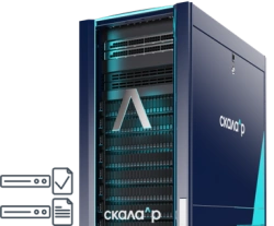 Monitoring and Registration Expansion Module SKALA-R (RMBG.466535.003-67.04)