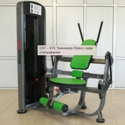 RangeMax CST-075 Seated Press Compression Trainer