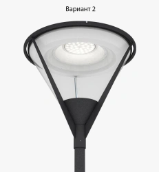 Martini LED Street Lighting Fixture, Model MAR LED M SM