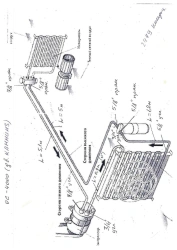Climate Control System August 23BS-OS4000