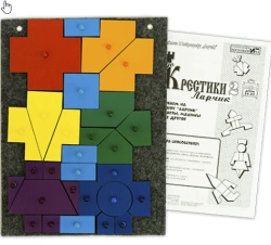 Educational Wooden Cross Game 2 Larчик