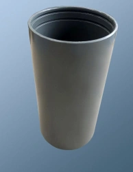 Steel Protective Tube, Drawing Number 129 154 1200 71 100