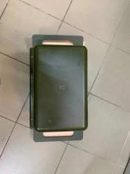 Signal Jammer Device "LGSh-671