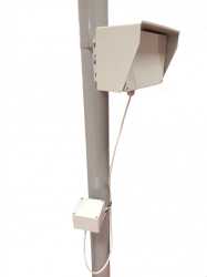 Linear Microwave Security Detector "GRAD-03M