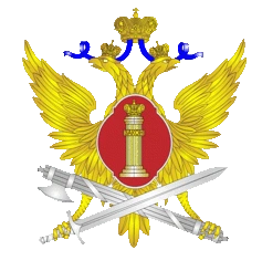 National Dining Table "Shiree