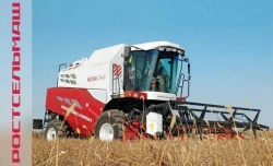 Self-Propelled Grain Harvester S300 "NOVA": NOVA-340