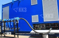 Automotive Gas Filling Compressor Station AGNKS TGA