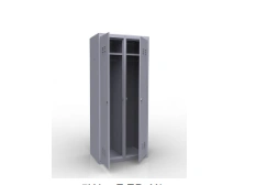Metal Storage Cabinets FORM