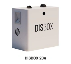DISBOX Air and Surface Disinfection Equipment, DB20 Series