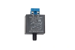 High-Pressure Discharge Lamp Ignition Device IZU-1M 35/70 P