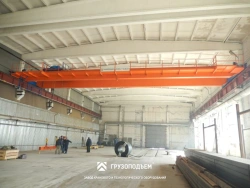 Two-Girder Support Bridge Crane for Lifting Up to 100 Tons