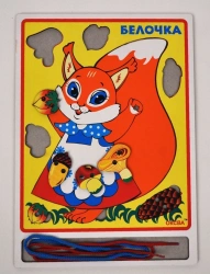 Squirrel Lacing Game Educational Toy with 7 Inserts