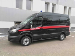 Special Vehicle for Rosgvardiya Units Based on Ford FCD 350