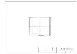 Wall-Mounted Cabinet with 2 Doors