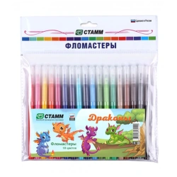 Washable Markers Set "Dragons", 18 Colors, Pouch with Euro Hanger