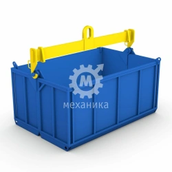 Metal Waste Collection Container Series 1752