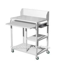 Instrument Rack Stand SPYa-6