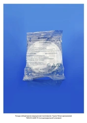 Disposable Polymer Petri Dish for Aerobic Microorganism Cultivation, Model CHBN4-V-14x90 PS