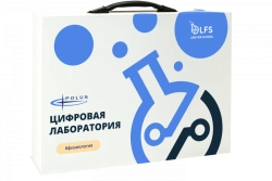 Digital Physiology Laboratory LFS PolusLab, Art. PL-LFS-Physiology-01