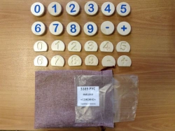 Sensino Game Accessories Set: Numbers and Signs