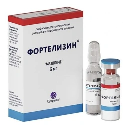 Fortelizin Lyophilisate for Intravenous Solution 5 mg with 0.9% Sodium Chloride