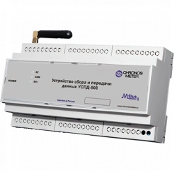 Automated Data Collection and Transmission Device USP-500 (GER)