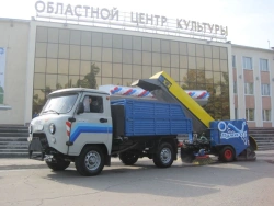 Multifunctional Combined Machine MKM-1904-08