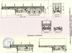 Semi-Trailer for Transporting Various Cargo - UZST 9178 Model