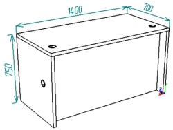 Work Desk 1400 - Durable and Functional Design