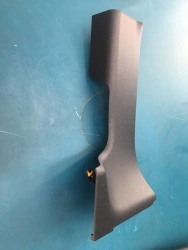 Rear Right Door Threshold Cover for HAVAL F7, Art. 5402444XKN02A