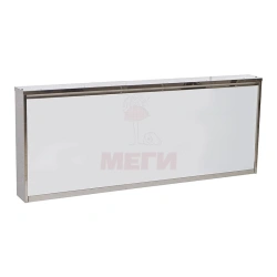 General Purpose Negatoscope for X-ray Viewing NON 907.04-MSK (MSK-5907.04)