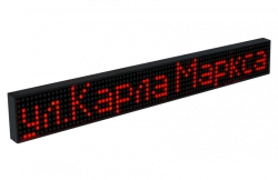 Electronic Route Indicator for Public Transport ITLINE "TTS80