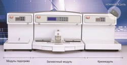 Modular Embedding Station for Clinical Diagnostics MtPoint ESD-2800