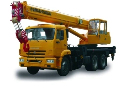 Truck Crane KS-45717K-1 with U7810.5 Cabin
