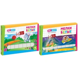 White Chalk for Kids Art - 9 Pieces