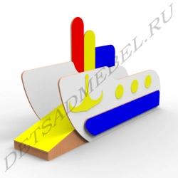 Icebreaker Slide - 6.12 Module for Children's Play Furniture