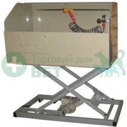 Animal Washing Bath VETBOT