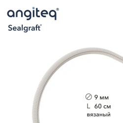 Synthetic Collagen-Coated Vascular Graft, D 9mm L 60cm