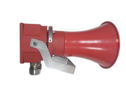 Voice Fire Alarm Sounders UMKA-R