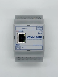 Information Collection Device for Data Management USI-16MK