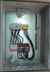Switch Box with Terminal Block for Portable Electrical Equipment - ЯВШ-С-63
