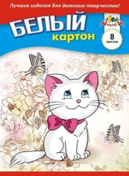 White Cardboard A5, 8 Sheets by Applika