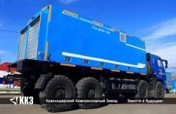 Portable Air Compressor Station TGA-12/221